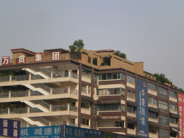 質(zhì)感涂料 質(zhì)感涂料