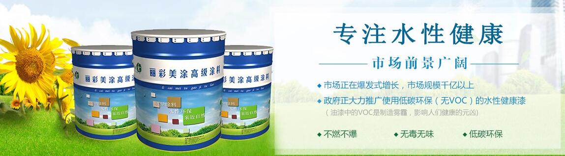 成都仿夯土銷售公司 成都仿夯土銷售公司