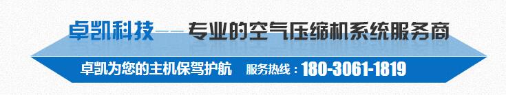 成都水性漆銷(xiāo)售 成都水性漆銷(xiāo)售