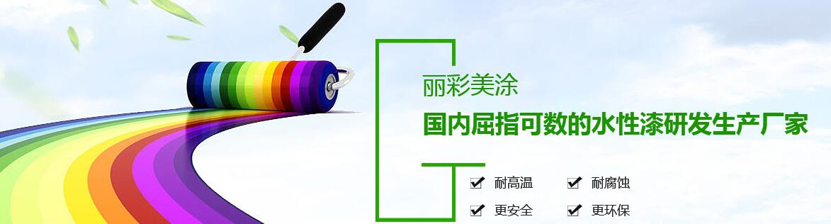 成都仿夯土 成都仿夯土