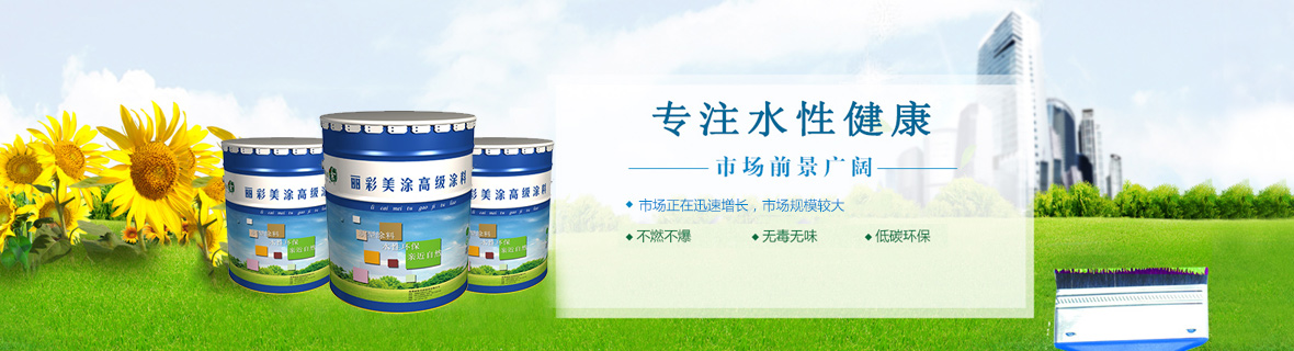 客戶見證 客戶見證