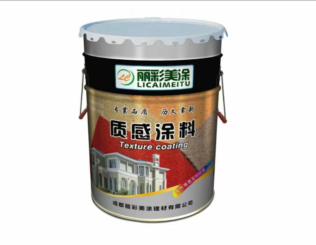 成都水性漆廠家 成都水性漆廠家
